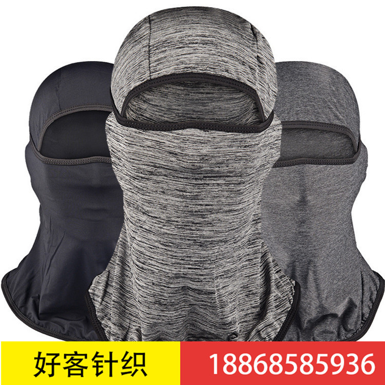 Ice cream sunscreen head mask outdoor motorcycle riding in summer breathable sun windproof head mask cycling
