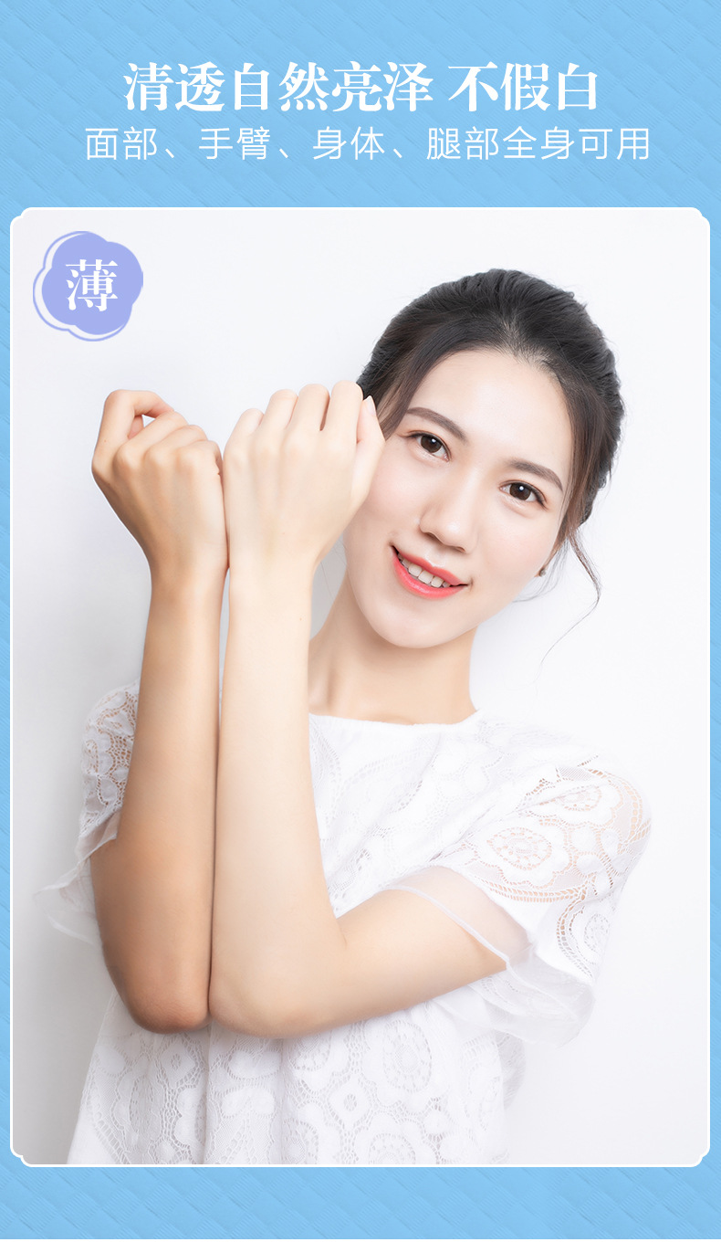 Yass aluminum can protection spray sunscreen isolation repair cream repair after the sun OEM generation of processing Yass aluminum can protection spray sunscreen isolation repair cream repair after the sun OEM generation of processing