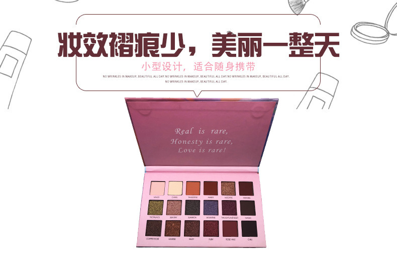 hot style INS GLAZZI rainbow 18 color eye shadow pearlite bright color makeup wholesale hot style INS GLAZZI rainbow 18 color eye shadow pearlite bright color makeup wholesale