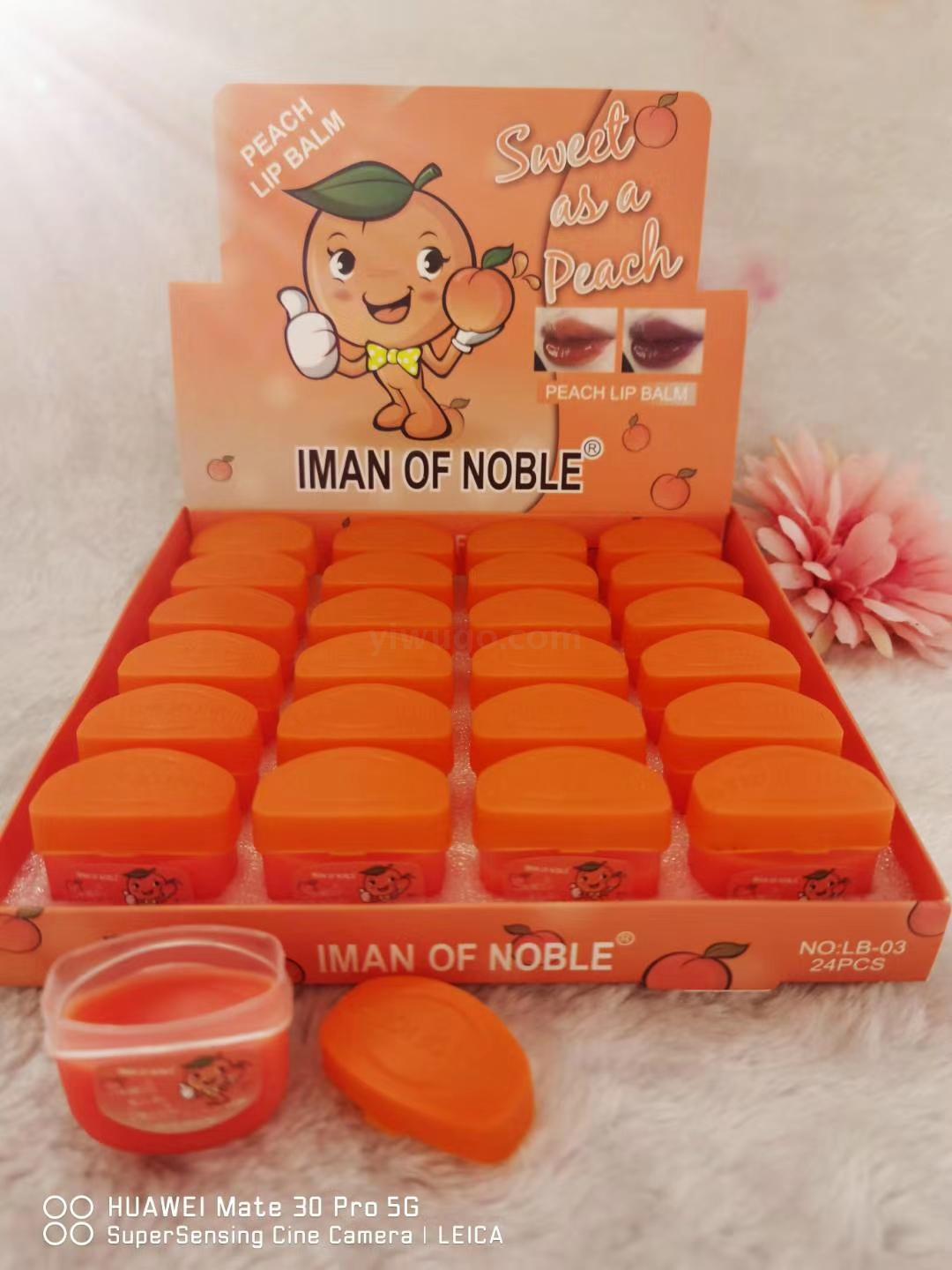 IMAN OF NOBLE brand cross-border hot style moisturizing lipstick peach fragrance nourishing dry skin for 24 hours IMAN OF NOBLE brand cross-border hot style moisturizing lipstick peach fragrance nourishing dry skin for 24 hours
