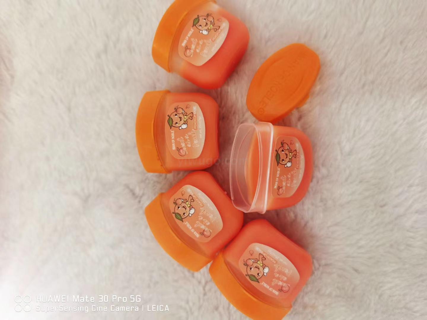 IMAN OF NOBLE brand cross-border hot style moisturizing lipstick peach fragrance nourishing dry skin for 24 hours
