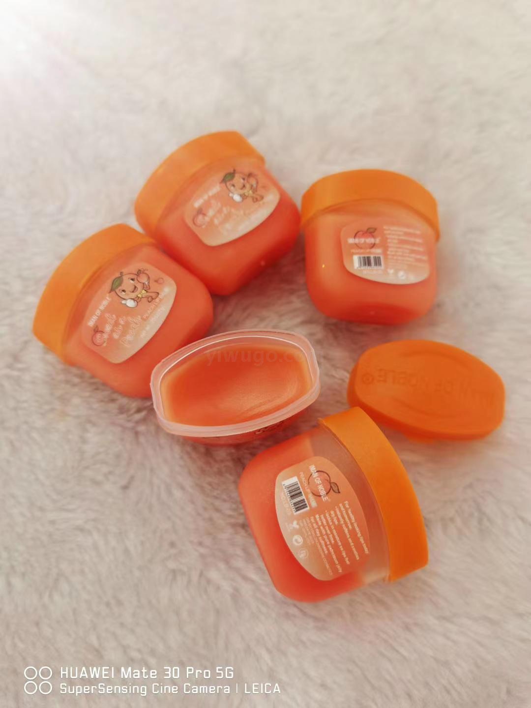 IMAN OF NOBLE brand cross-border hot style moisturizing lipstick peach fragrance nourishing dry skin for 24 hours IMAN OF NOBLE brand cross-border hot style moisturizing lipstick peach fragrance nourishing dry skin for 24 hours