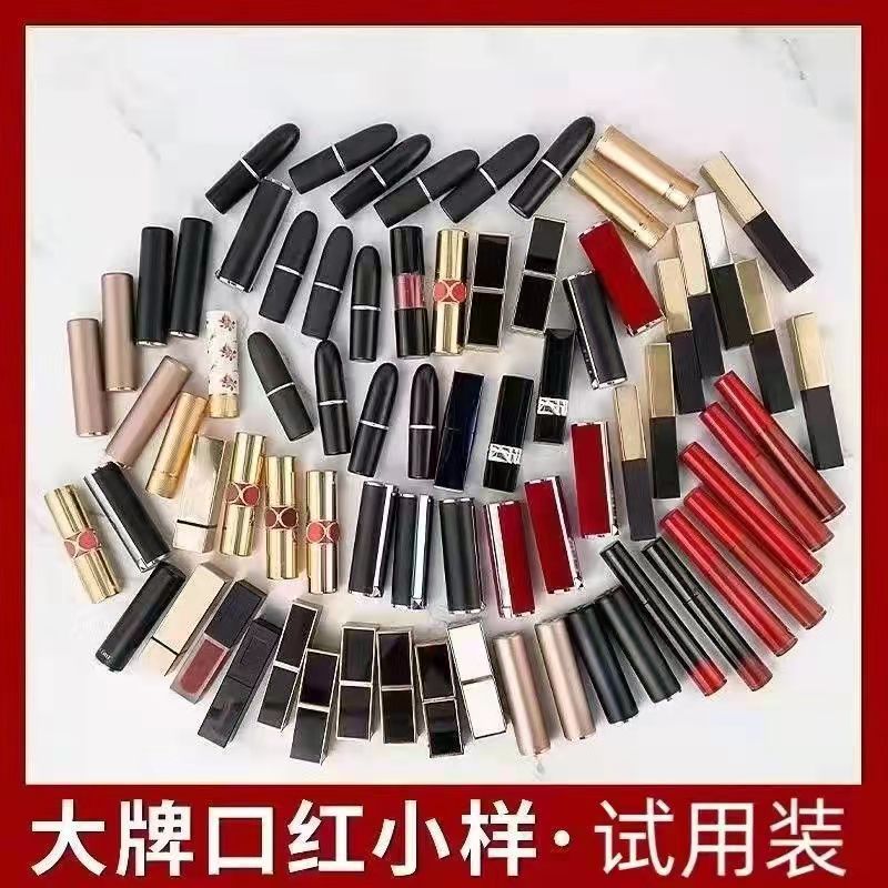 Big Brand Lipstick Sample Lip Lacquer Lipstick Bullet Pepper Small Gold Bar Support One Piece Dropshipping