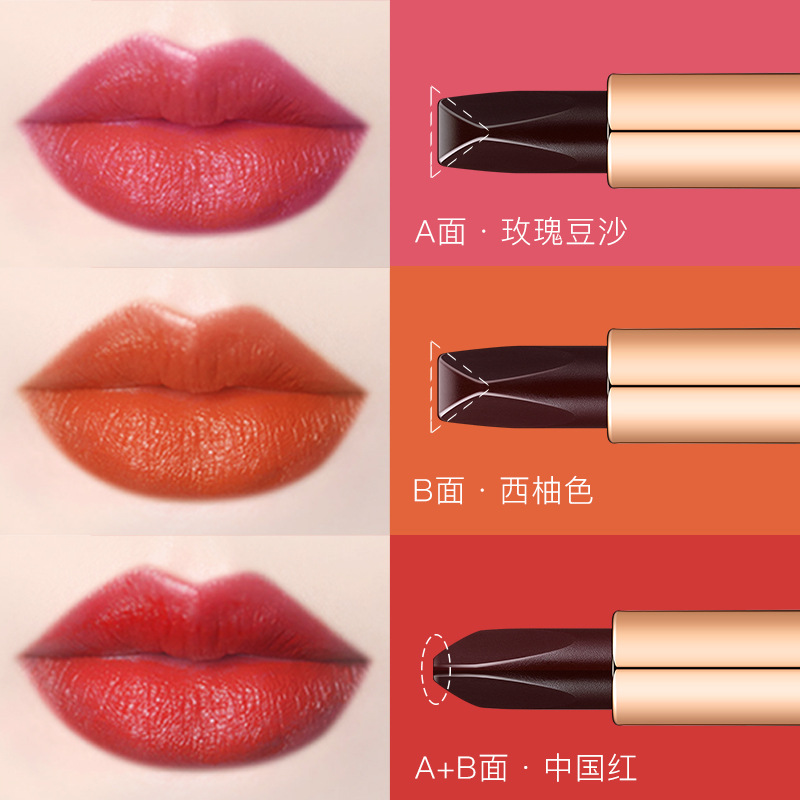 Leezi/Liz 5312 small leather bag lipstick three side three color black rose lipstick moisture easy to color