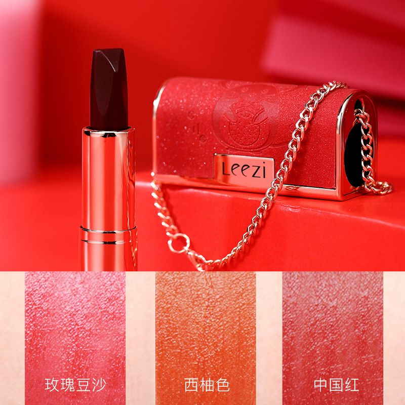 Leezi/Liz 5312 small leather bag lipstick three side three color black rose lipstick moisture easy to color