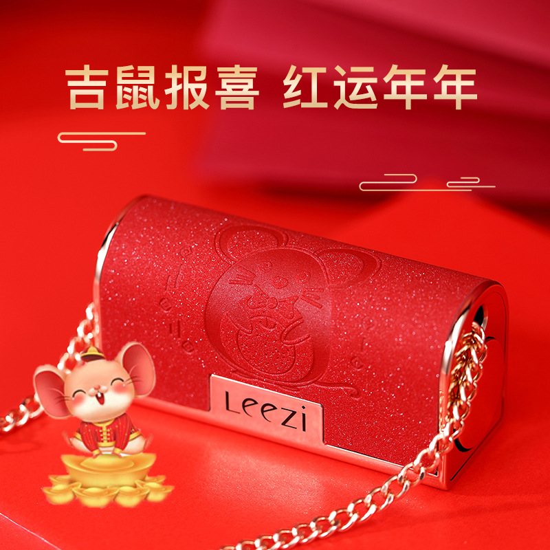 Leezi/Liz 5312 small leather bag lipstick three side three color black rose lipstick moisture easy to color