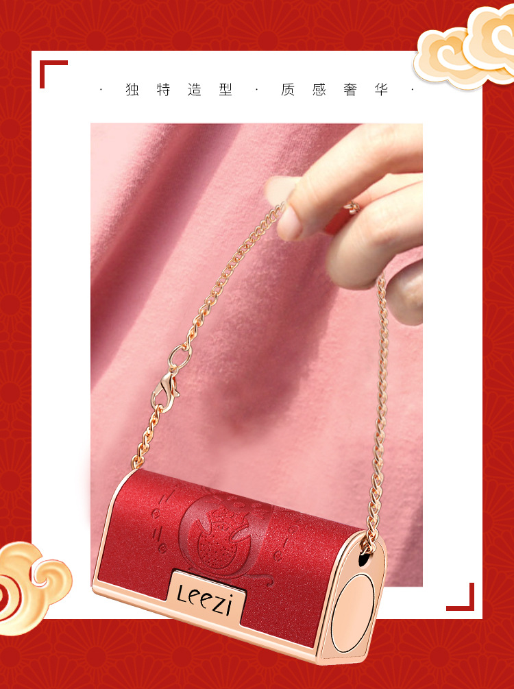 Leezi/Liz 5312 small leather bag lipstick three side three color black rose lipstick moisture easy to color Leezi/Liz 5312 small leather bag lipstick three side three color black rose lipstick moisture easy to color