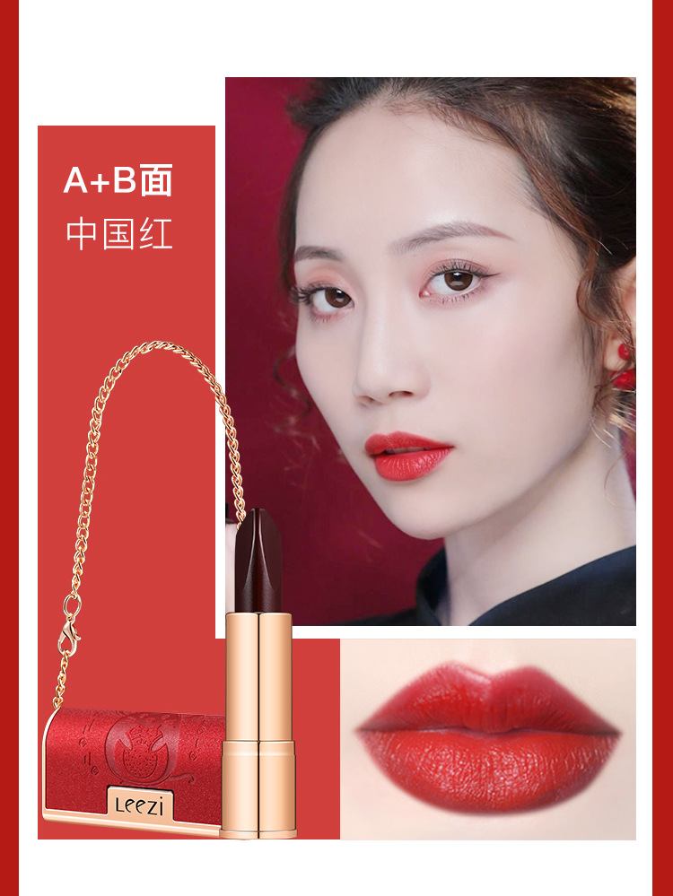 Leezi/Liz 5312 small leather bag lipstick three side three color black rose lipstick moisture easy to color Leezi/Liz 5312 small leather bag lipstick three side three color black rose lipstick moisture easy to color