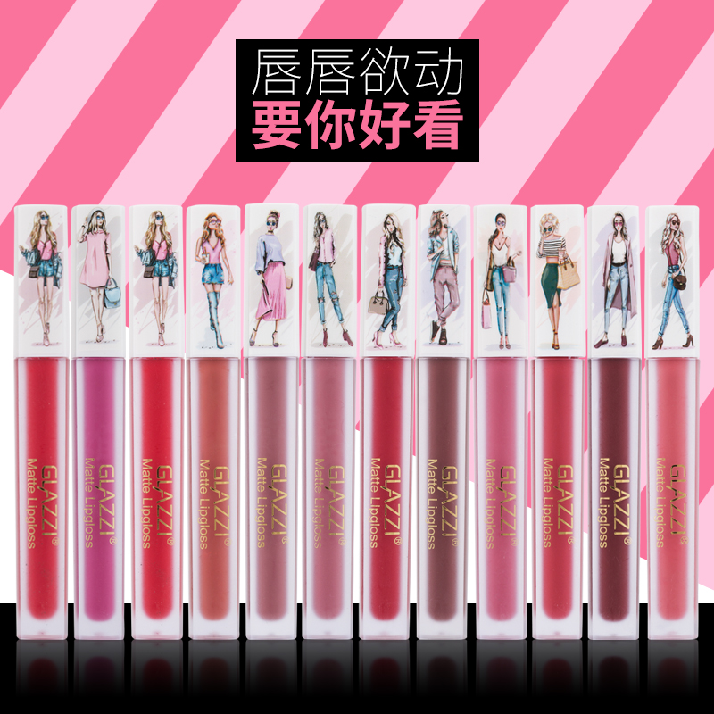 GLAZZI lip gloss not touch a cup of liquid lipstick lip gloss cross-border manufacturers for direct selling