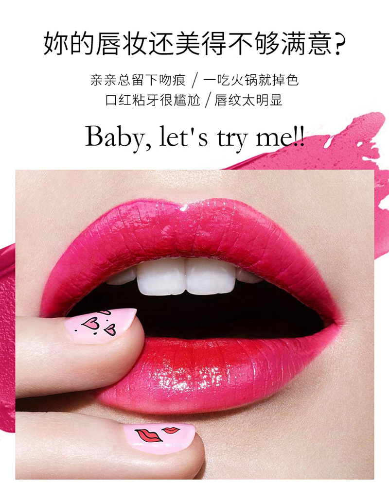 GLAZZI lip gloss not touch a cup of liquid lipstick lip gloss cross-border manufacturers for direct selling GLAZZI lip gloss not touch a cup of liquid lipstick lip gloss cross-border manufacturers for direct selling
