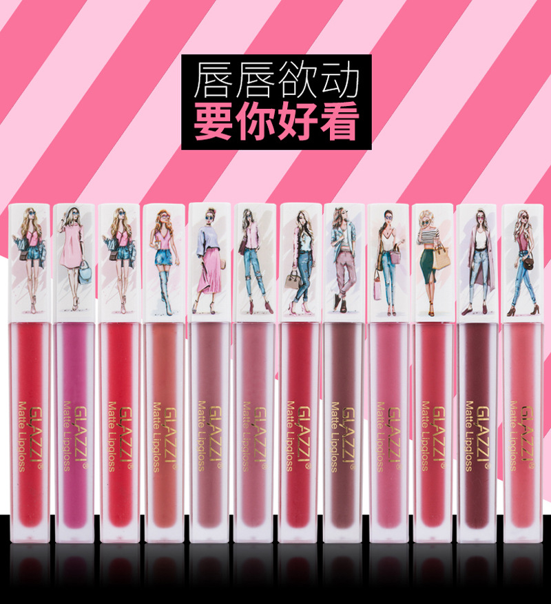 GLAZZI lip gloss not touch a cup of liquid lipstick lip gloss cross-border manufacturers for direct selling GLAZZI lip gloss not touch a cup of liquid lipstick lip gloss cross-border manufacturers for direct selling