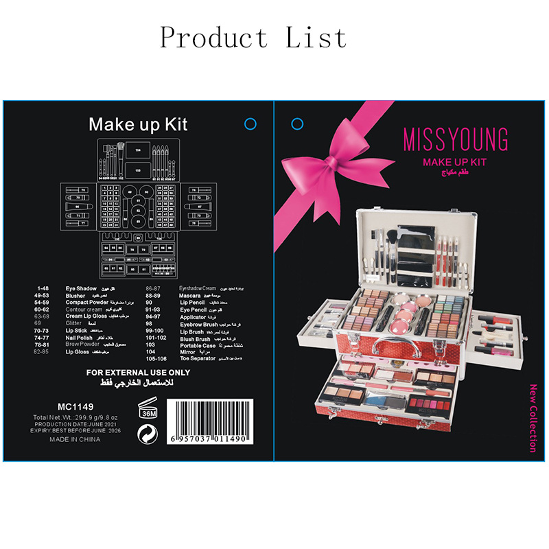 Foreign Trade Makeup Set Beauty Gift Cosmetics Set Makeup Artist Special Eye Shadow Lipstick Mascara Foreign Trade Makeup Set Beauty Gift Cosmetics Set Makeup Artist Special Eye Shadow Lipstick Mascara