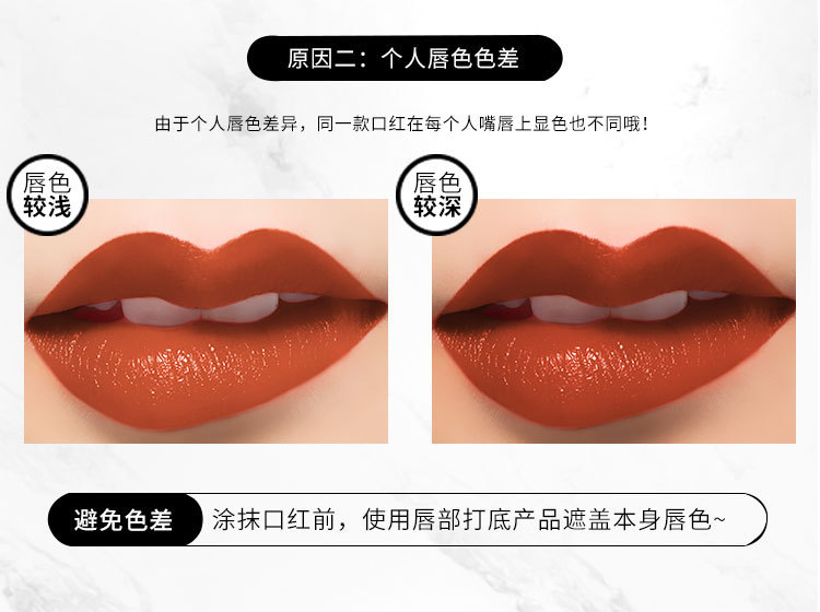 GLAZZI lipstick Chinese red retro red coral orange grapefruit red bean paste GLAZZI lipstick Chinese red retro red coral orange grapefruit red bean paste