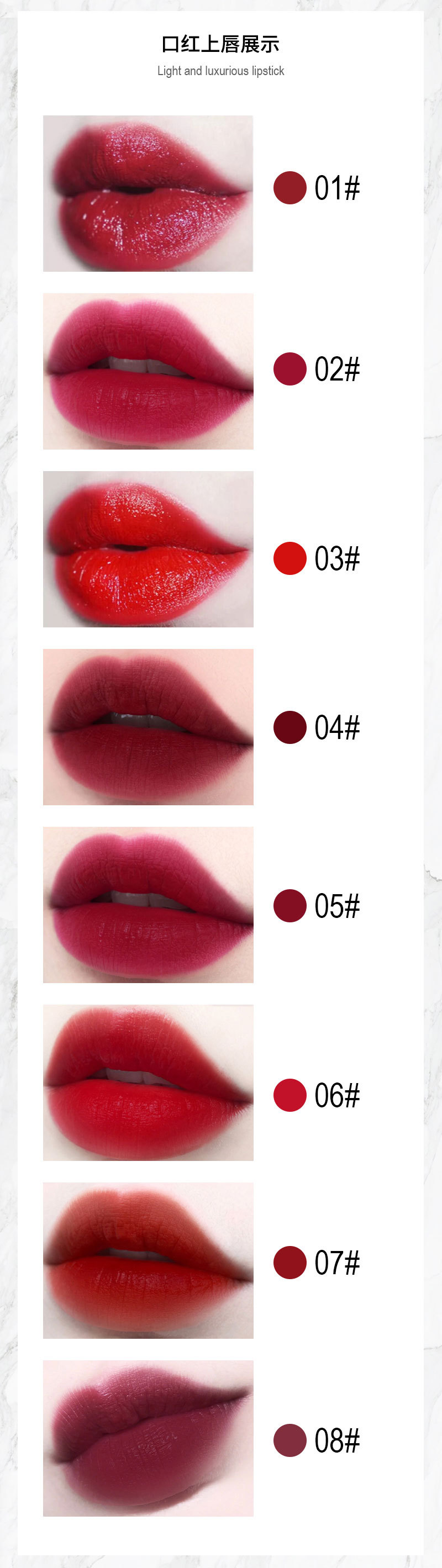 GLAZZI lipstick Chinese red retro red coral orange grapefruit red bean paste GLAZZI lipstick Chinese red retro red coral orange grapefruit red bean paste