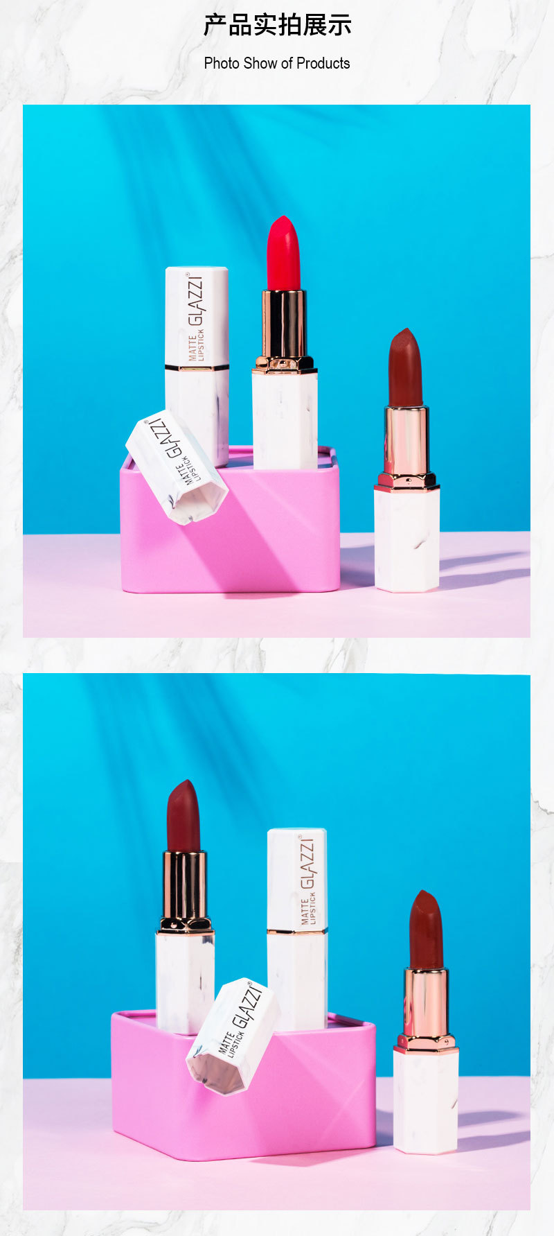 GLAZZI lipstick Chinese red retro red coral orange grapefruit red bean paste GLAZZI lipstick Chinese red retro red coral orange grapefruit red bean paste