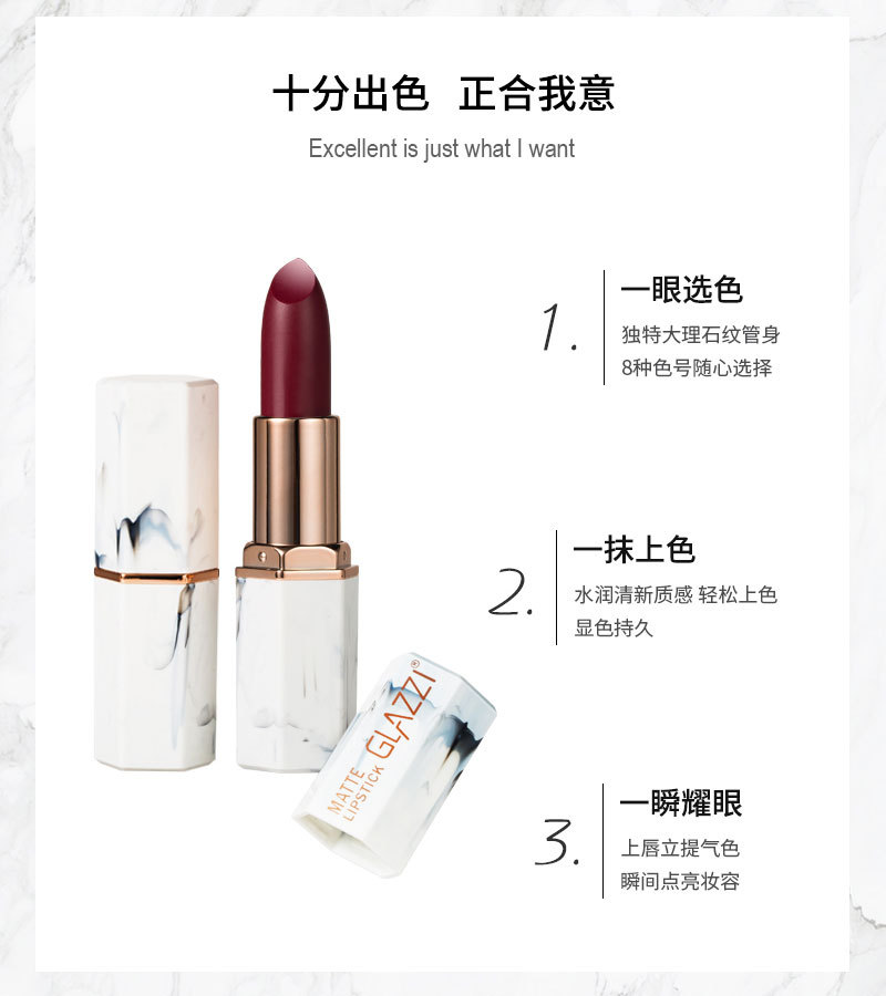 GLAZZI lipstick Chinese red retro red coral orange grapefruit red bean paste GLAZZI lipstick Chinese red retro red coral orange grapefruit red bean paste