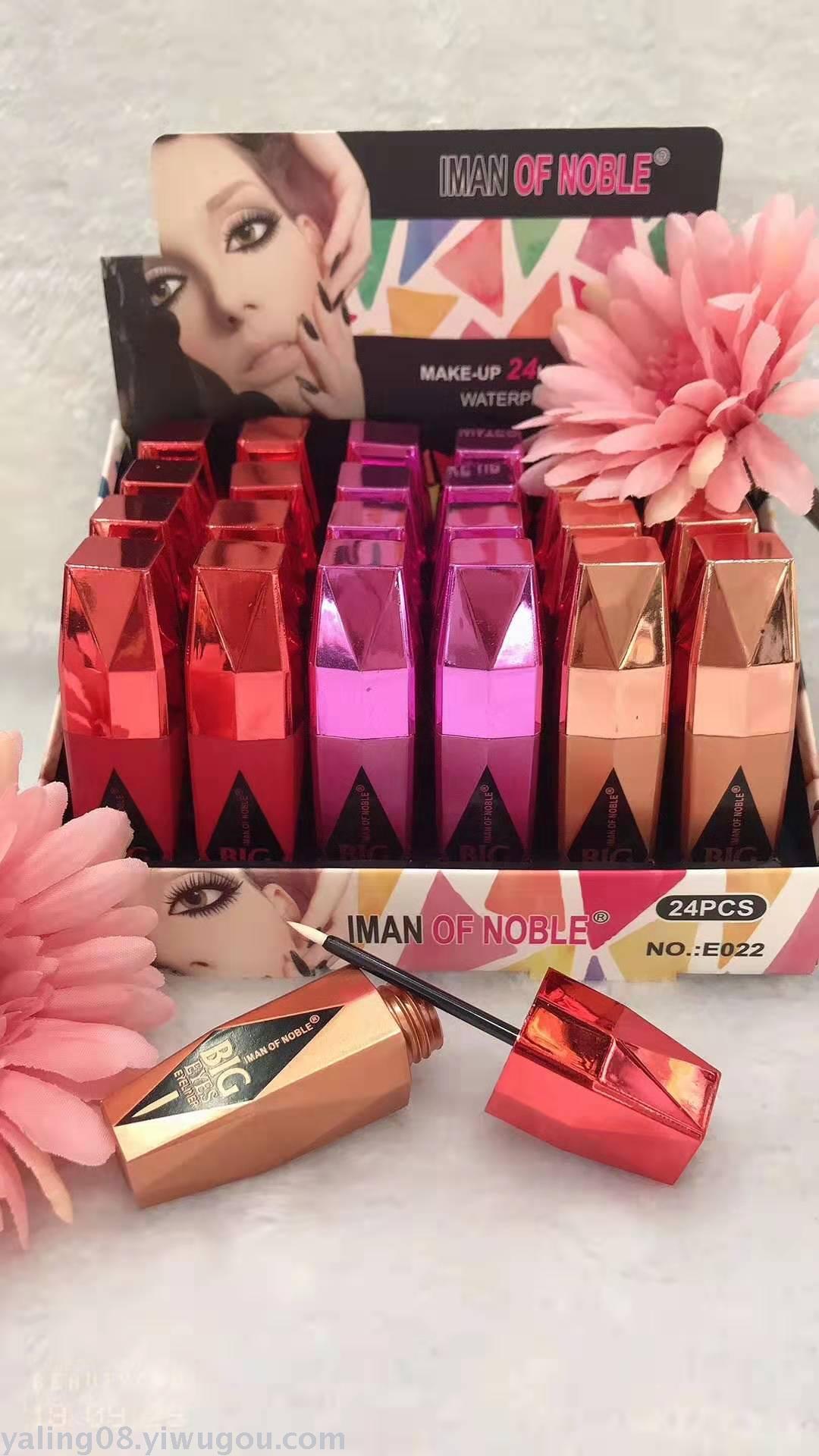 The New 2019 IMAN OF NOBLE big - eye mascara waterproof bushy eyeliner