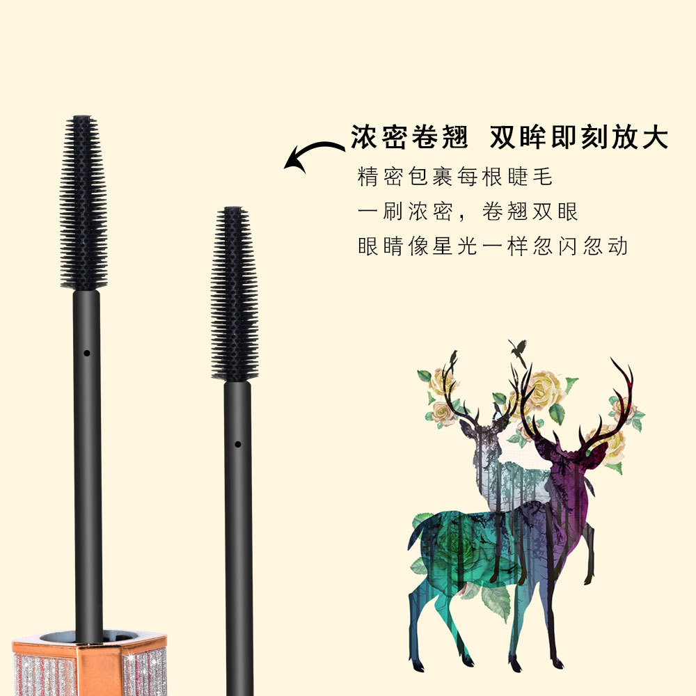 QianXiu frosted shell slim long mascara thick curl water-resistant anti-sweat non-dizzy color makeup