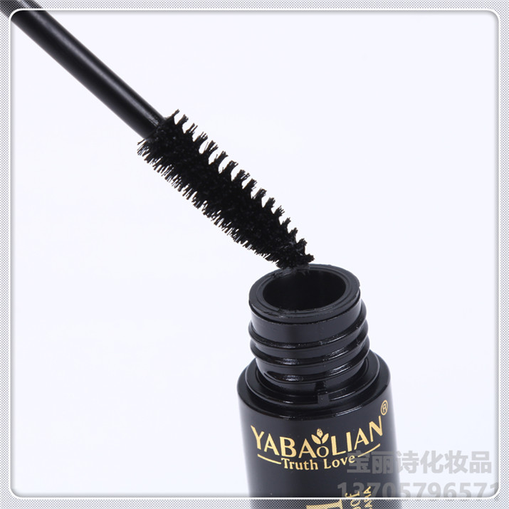 Y513 mascara is long and dense, naturally curly and warped, waterproof and time! Resistant, and lasting