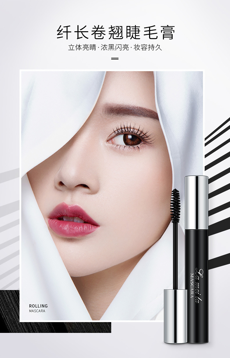 Factory Direct Sales Direct Sales Wholesale Mascara Long Thick Natural Curling Thickening Lengthen Not Easy to Smudge Factory Direct Sales Direct Sales Wholesale Mascara Long Thick Natural Curling Thickening Lengthen Not Easy to Smudge
