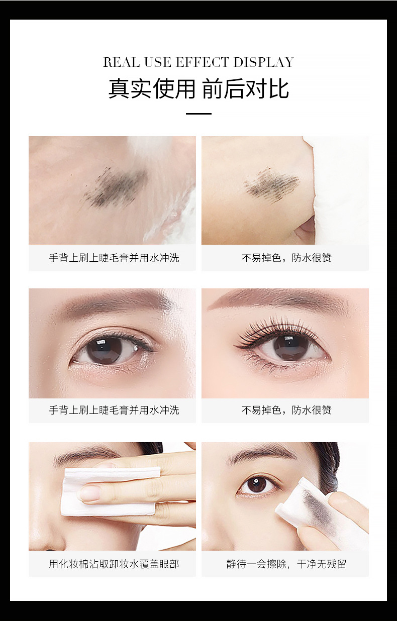 Factory Direct Sales Direct Sales Wholesale Mascara Long Thick Natural Curling Thickening Lengthen Not Easy to Smudge Factory Direct Sales Direct Sales Wholesale Mascara Long Thick Natural Curling Thickening Lengthen Not Easy to Smudge