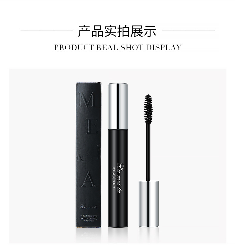Factory Direct Sales Direct Sales Wholesale Mascara Long Thick Natural Curling Thickening Lengthen Not Easy to Smudge Factory Direct Sales Direct Sales Wholesale Mascara Long Thick Natural Curling Thickening Lengthen Not Easy to Smudge