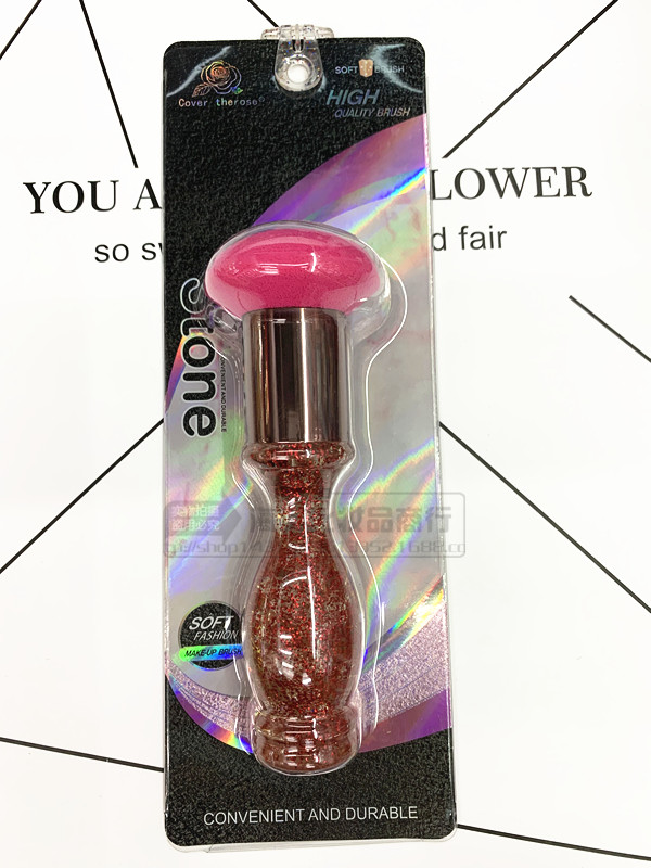 New single three-color makeup powder puff makeup brush hot - selling gourd powder puff blush brush makeup cotton brush