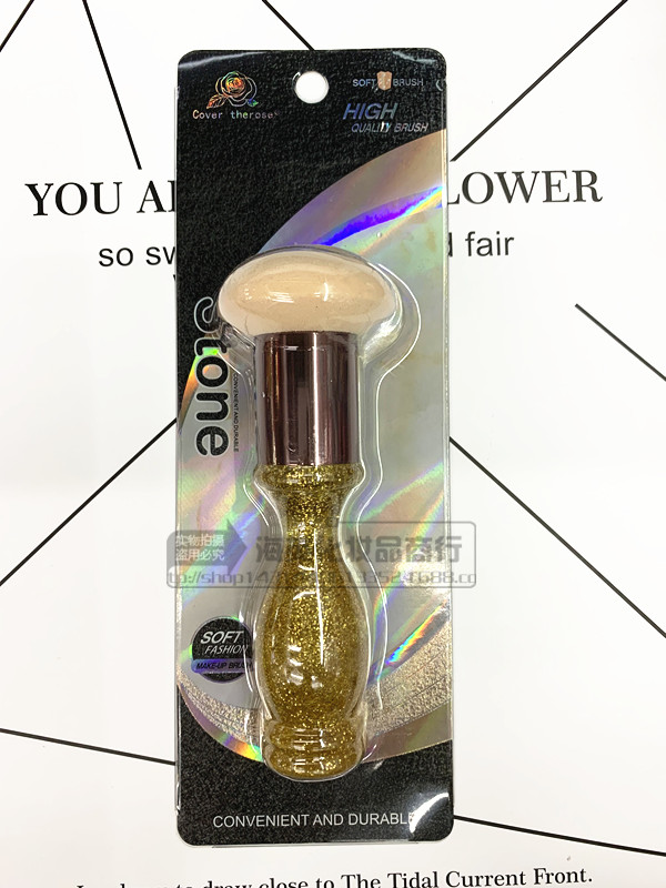 New single three-color makeup powder puff makeup brush hot - selling gourd powder puff blush brush makeup cotton brush