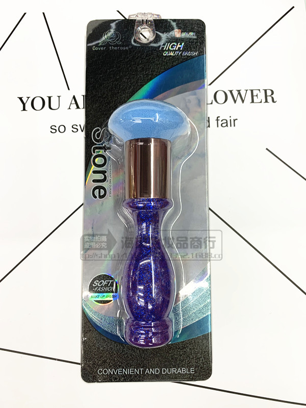 New single three-color makeup powder puff makeup brush hot - selling gourd powder puff blush brush makeup cotton brush