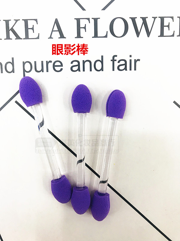 New 3 color mix 4 hairdressing tools facial makeup tool lip brush + eye shadow stick + eyelash comb + powder puff New 3 color mix 4 hairdressing tools facial makeup tool lip brush + eye shadow stick + eyelash comb + powder puff