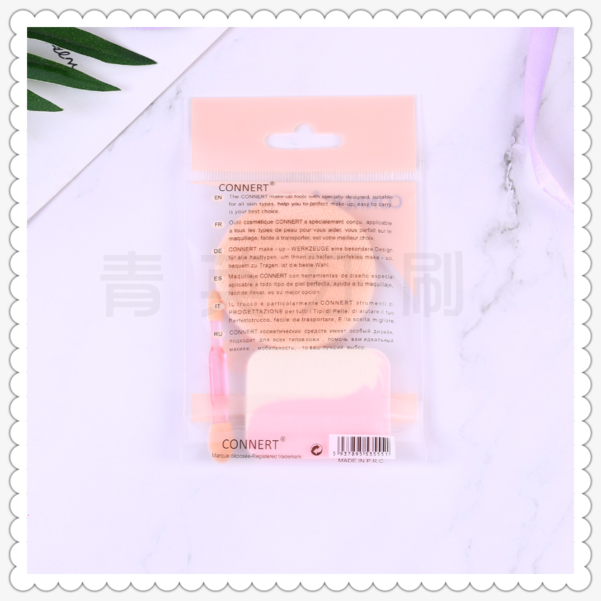 Dry and wet air cushion powder puff powder puff cosmetic cotton sponge beauty tool circular
