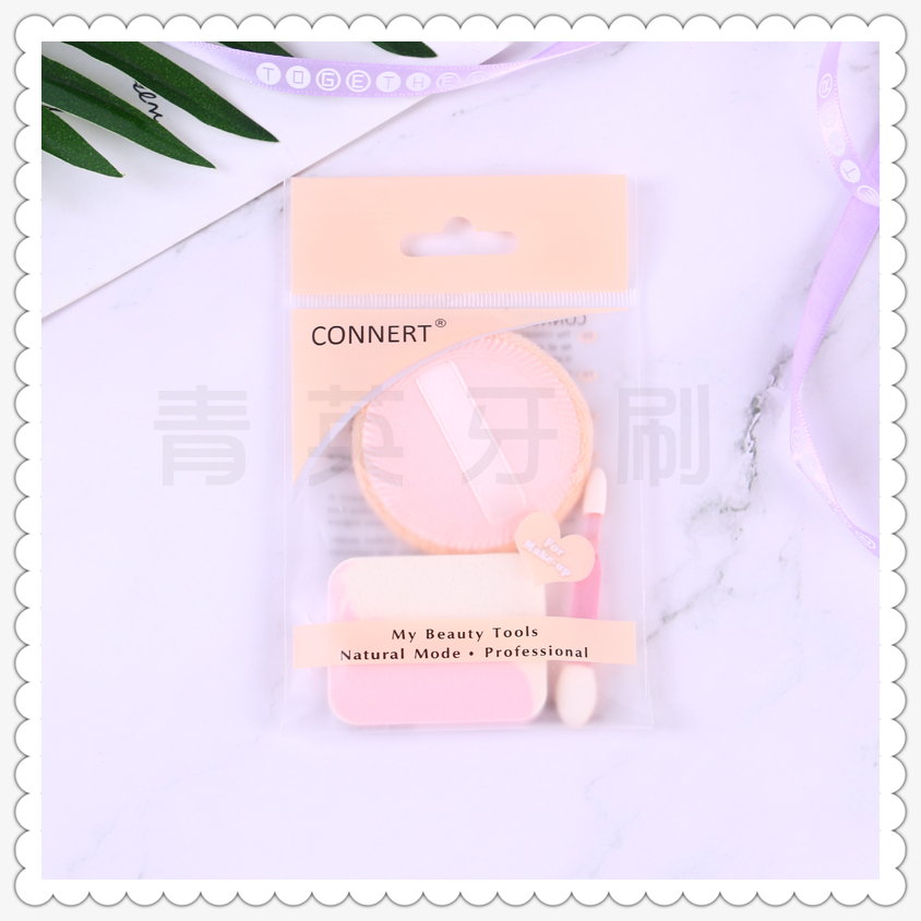 Dry and wet air cushion powder puff powder puff cosmetic cotton sponge beauty tool circular