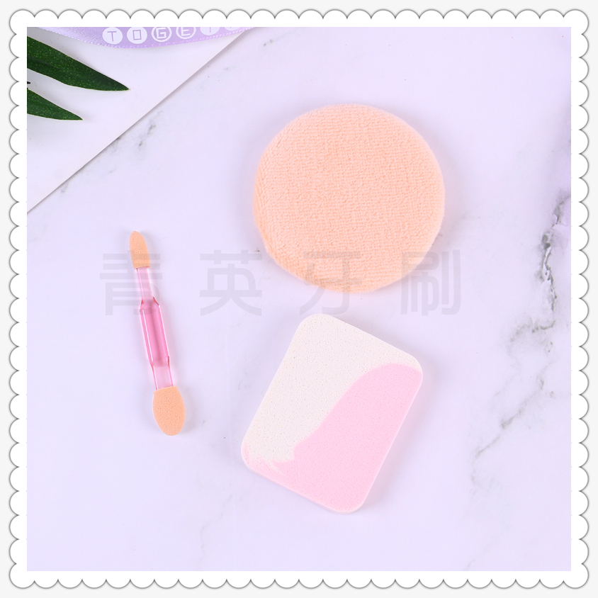 Dry and wet air cushion powder puff powder puff cosmetic cotton sponge beauty tool circular