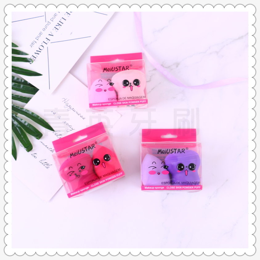 Makeup eggs do not eat powder Makeup egg drop powder puff sponge bb eggs super soft genuine Makeup eggs do not eat powder Makeup egg drop powder puff sponge bb eggs super soft genuine