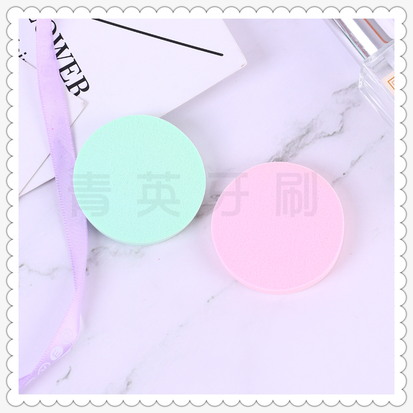 BB cream sponge with cotton powder puff is soft and delicate BB cream sponge with cotton powder puff is soft and delicate