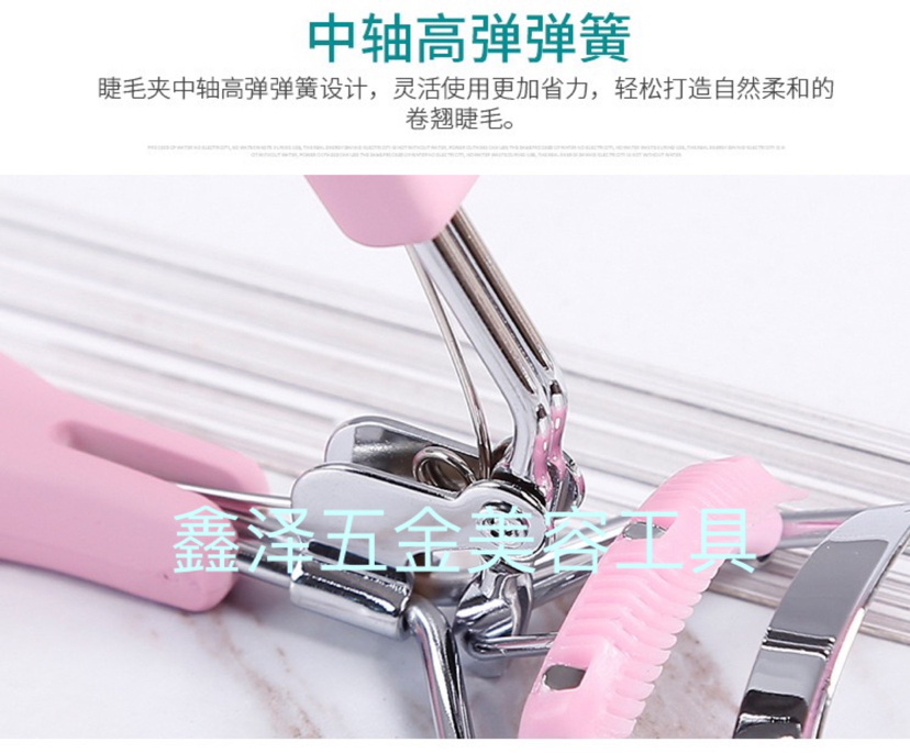 Eyelash Curler Eyelash Curler Color Rubber and Plastic Eyelash Curler with Comb Eyelash Curler Beauty Tools Eyelash Curler Eyelash Curler Color Rubber and Plastic Eyelash Curler with Comb Eyelash Curler Beauty Tools