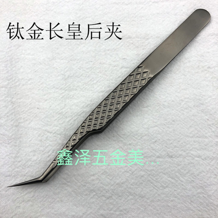 Boutique Tweezers Tweezers Kinds of Eyelash Curler