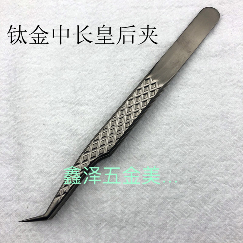 Boutique Tweezers Tweezers Kinds of Eyelash Curler Boutique Tweezers Tweezers Kinds of Eyelash Curler