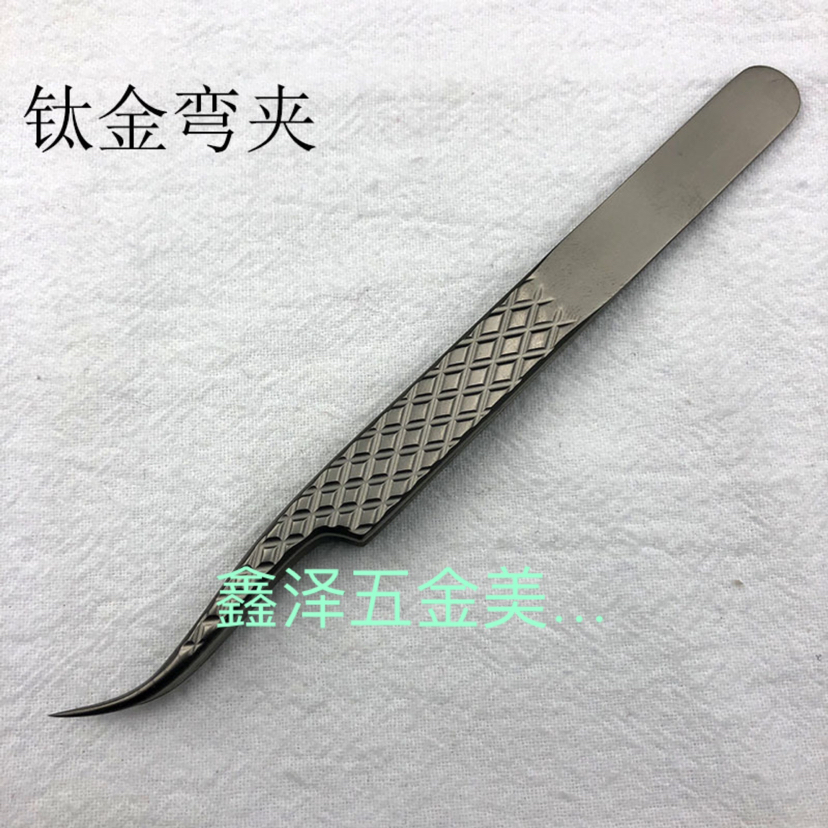 Boutique Tweezers Tweezers Kinds of Eyelash Curler Boutique Tweezers Tweezers Kinds of Eyelash Curler