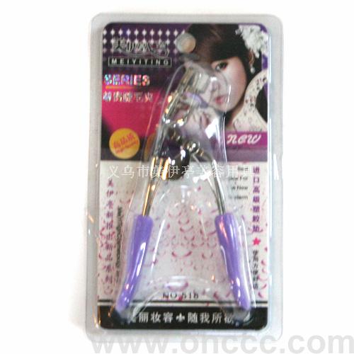 Eyelash curler for ladies
