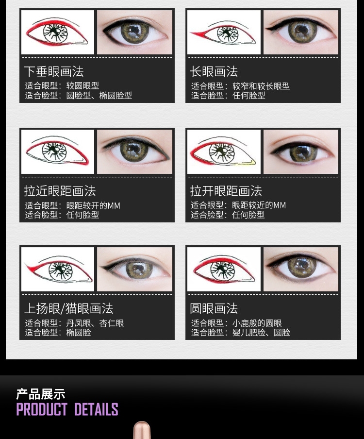 Genuine KKW quick - drying cool black liquid soft head eyeliner waterproof non - dye lasting makeup eyeliner