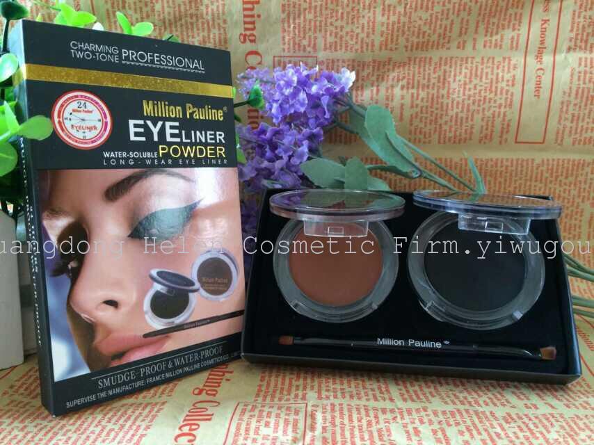 Sexy million Pauline strong double-color eyeliner all day does not fade