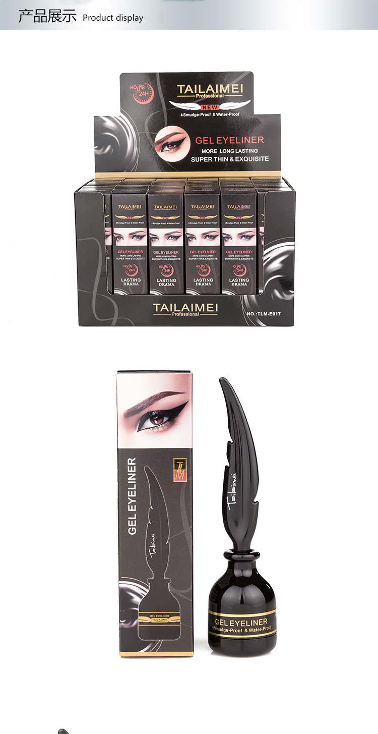 TLM TLM eyeliner cream charm strong eyeliner waterproof not dizzy dye easily draw eyeliner do not take off eye makeup