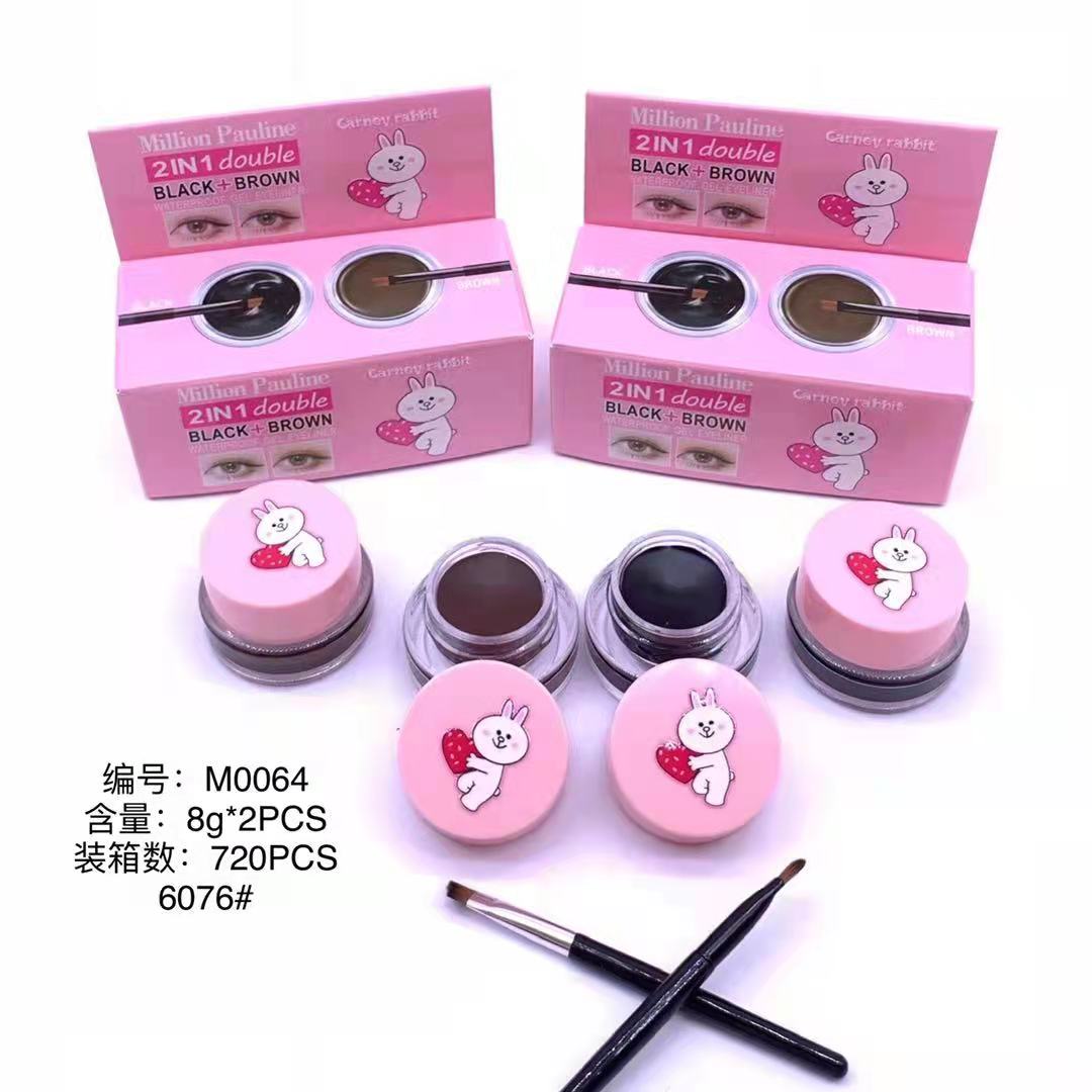 Factory Waterproof Smooth Long-Lasting Brown Black Eyeliner Gel With Brush