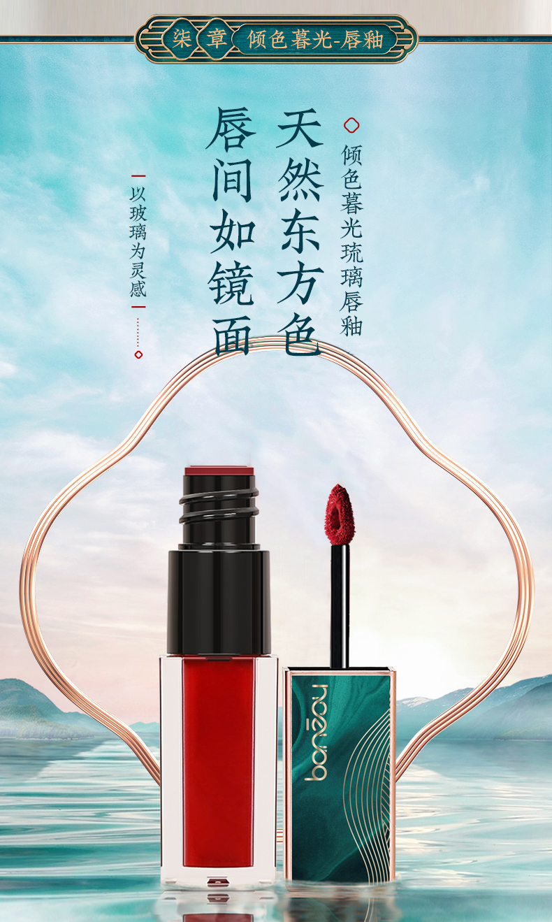 Factory Direct Supply Huaxizi Same Style Chinese Style Eight-Piece Set Makeup Gift Set Lipstick Eyeliner Mascara