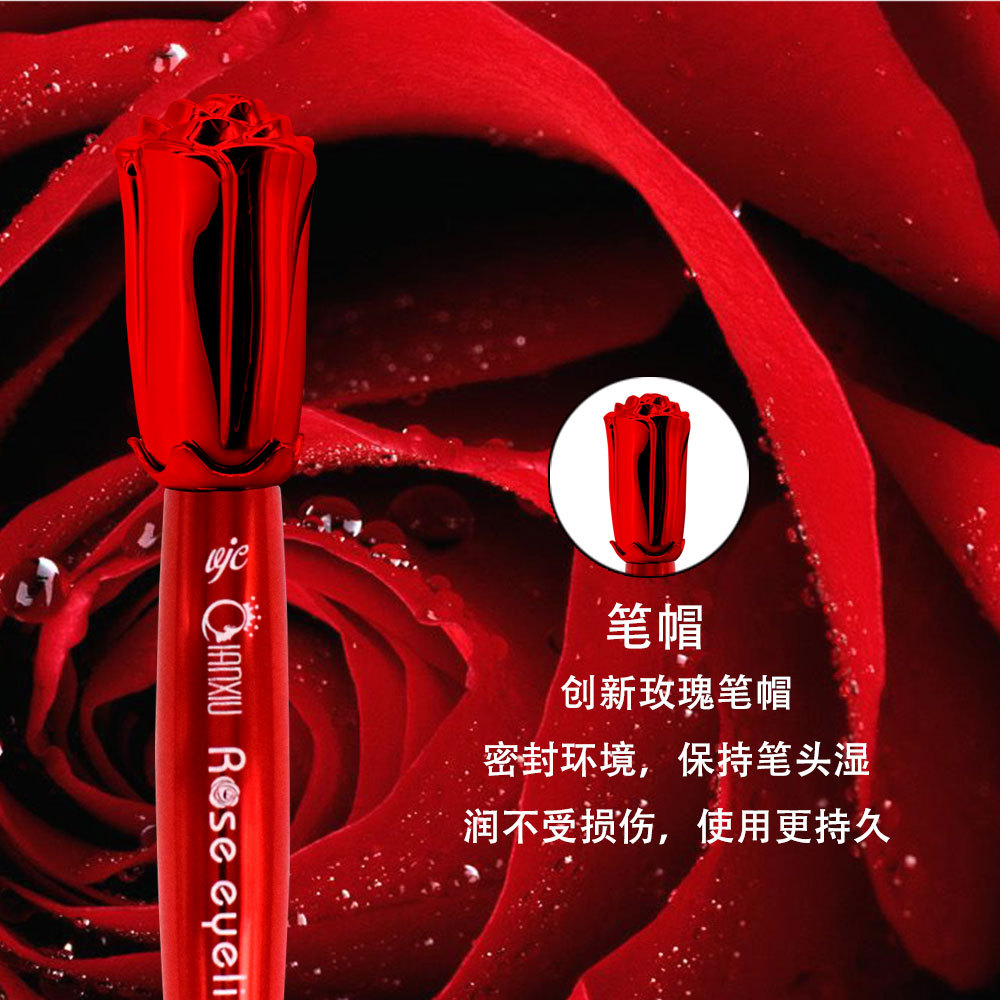 QianXin/qian xiu Q173 red rose eyeliner cool black quick - dry waterproof not easy to dye liquid eyeliner makeup QianXin/qian xiu Q173 red rose eyeliner cool black quick - dry waterproof not easy to dye liquid eyeliner makeup