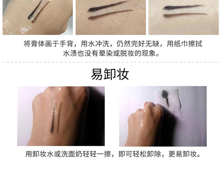 hot style GLAZZI Korean two-color eyeliner 2 bottles of long-lasting waterproof and non-smudging eye shadow gel makeup hot style GLAZZI Korean two-color eyeliner 2 bottles of long-lasting waterproof and non-smudging eye shadow gel makeup