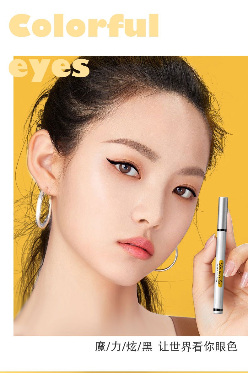 Factory Direct Sales Delivery Supported Eyeliner Genuine over Not Easy to Smudge Novice Liquid Eyeliner Black