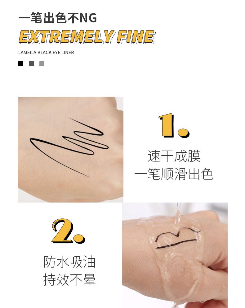 Factory Direct Sales Delivery Supported Eyeliner Genuine over Not Easy to Smudge Novice Liquid Eyeliner Black