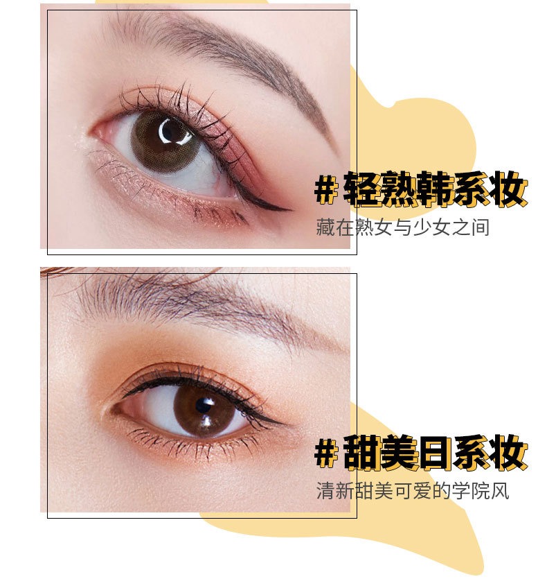 Factory Direct Sales Delivery Supported Eyeliner Genuine over Not Easy to Smudge Novice Liquid Eyeliner Black
